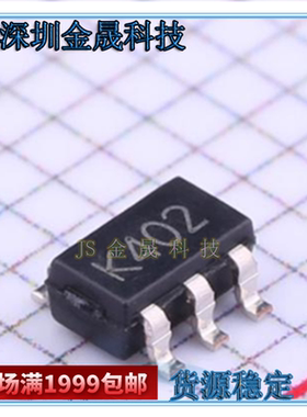 TS321ILT TSV321RILT TSV911AILT 人气运算放大器 模拟混合信号IC