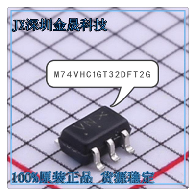 M74VHC1GT32DFT2G NC7S86P5X NC7SZ86P5X 人气逻辑门和反相器芯片