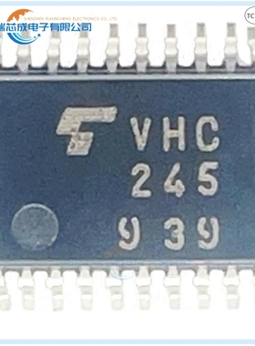 TC74VHC245FT VHC245 TSSOP-20 人气逻辑芯片 集成电路 原装正品