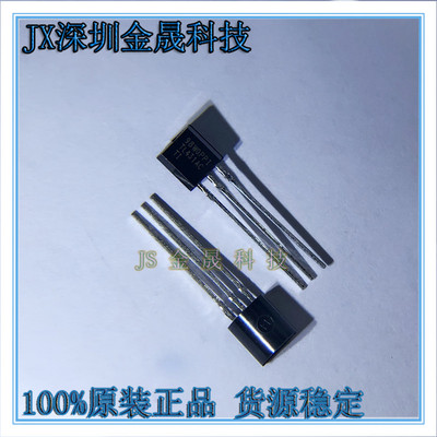 TL431ACLP TL431ACLPR TO92 人气电压基准芯片 电源管理 集成电路