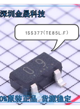 1SS377(TE85L,F) 2SC3326-B,LF(T  2SA1721-O(TE85L 人气二极管IC