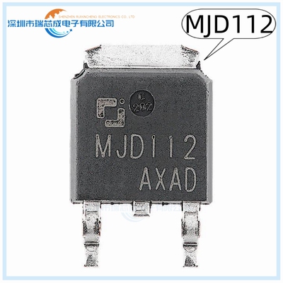 【原装正品】MJD112 TO-252 人气达林顿单双极晶体管 分立半导体
