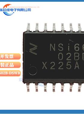 NSI6602B-DSWR NSI83085 SOIC-16 隔离式栅极驱动器芯片NSI6602BD