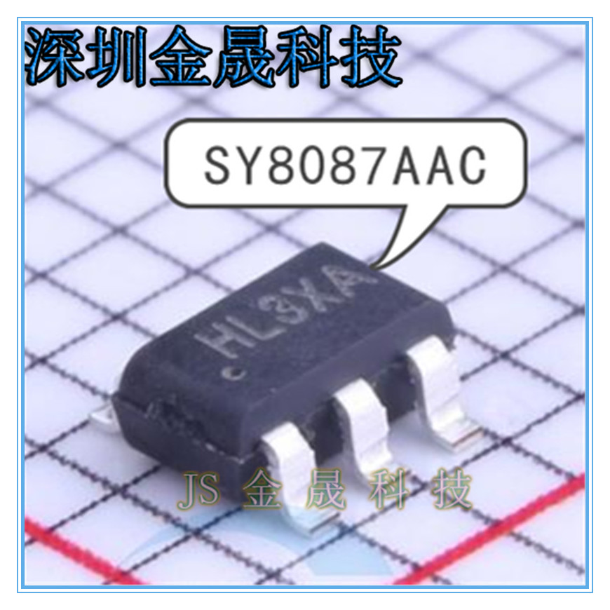 SY8087AAC SY50281AAC SY6280AAC SOT-23-5产地直销
