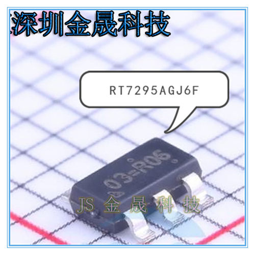 100%原装正品真导集成电路