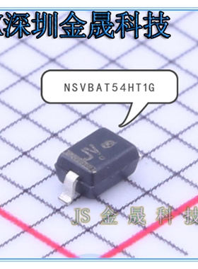 NSVBAT54HT1G NSR1020MW2T1G NSR1020MW2T3G SOD-323