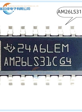 AM26LS31CDR AM26LS32AIDR AM26LS32ACDR 原装正品 人气RS-485/RS