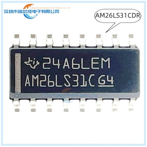 AM26LS31CDR AM26LS32AIDR AM26LS32ACDR 原装正品 人气RS-485/RS