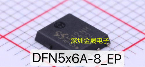 SM4506NHKPC-TRG SM4364NAKPC-TRG DFN5x6A-8 货源稳定