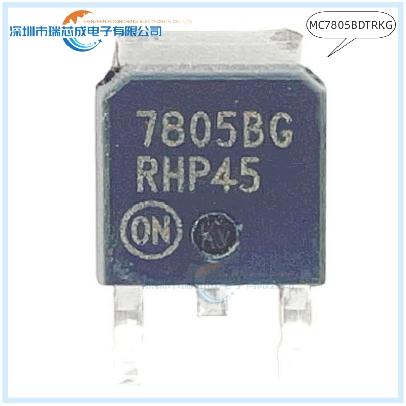 MC7805BDTRKG 7805BG TO-252 人气线性稳压器LDO 原装正品芯片
