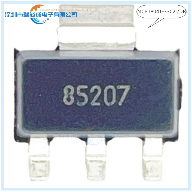 MCP1804T-3302I/DB 85207 SOT-223 人气线性稳压器LDO  原装正品
