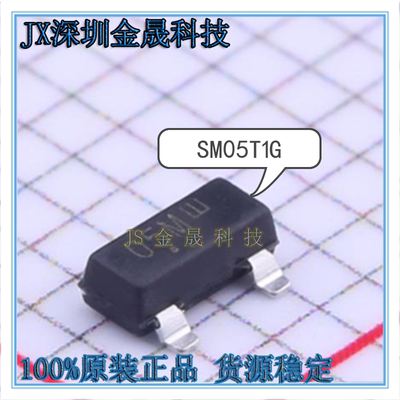 真导全新原装正品二极管