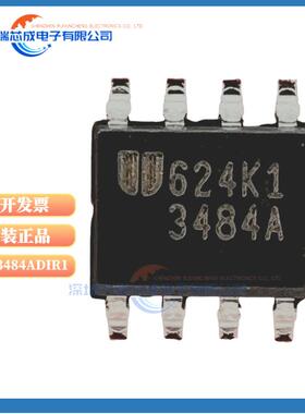 EUP3484ADIR1 EUP3284HWIR1 SOP-8原装贴片电源芯片 3484A 3284H