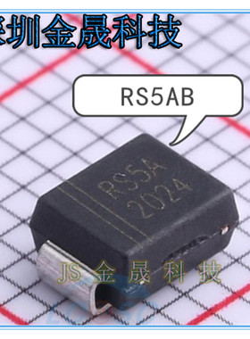 RS5AB RS5BB RS5DB SMB产地直销