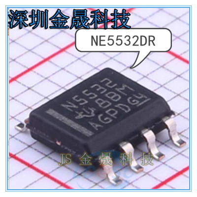 真导全新原装正品信号电路