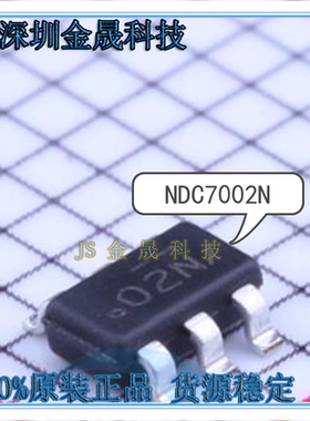 NDC7002N NCP12510ASN65T1G SOT23-6 小信号场效应晶体管