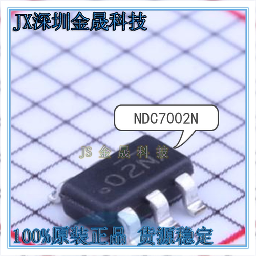 丝印02N*SOT23场效应管