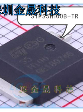 STPS5H100B-TR STPS15L30CB-TR STPS15L60CB-TR