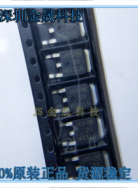 MOS场效应管 RFD12N06RLESM9A NTD20N03L27T4G TO-252-2 货源稳定