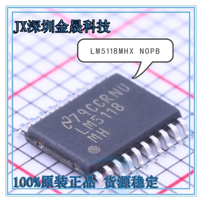 真导100%原装正品产地直销