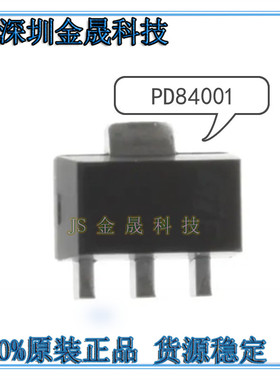 PD84001 SOT-89 贴片 分立半导体晶体管