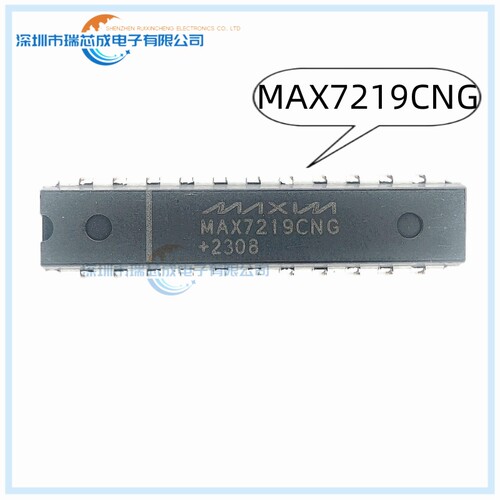 MAX7219CNG  DIP-24 人气LED显示驱动 电源管理 驱动程序和接口IC