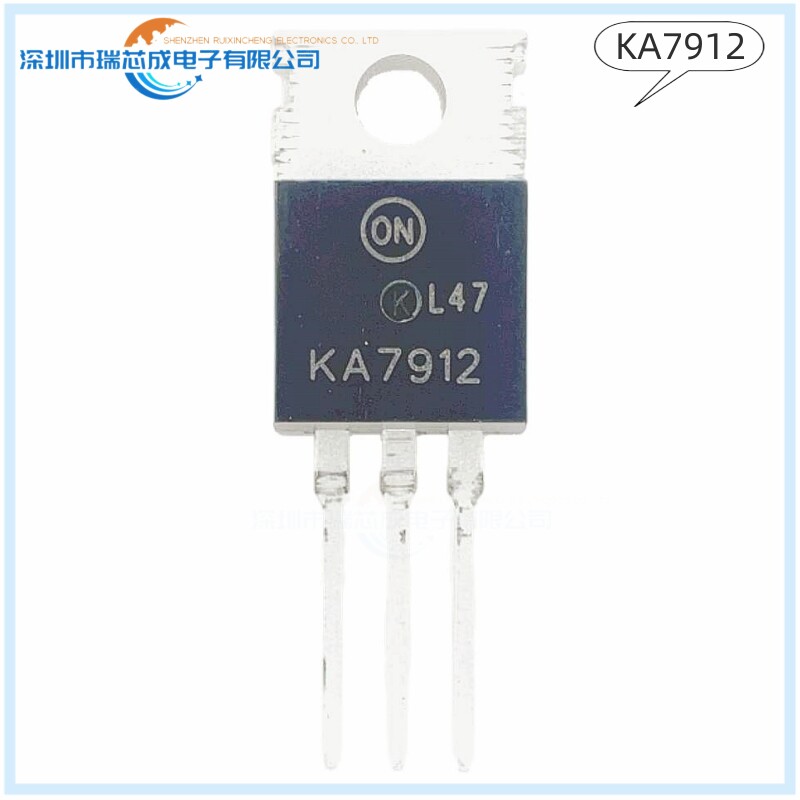 KA7912 TO-220 人气线性稳压器LDO 电源管理 集成电路 原装正品IC