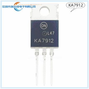 KA7912 TO-220 人气线性稳压器LDO 电源管理 集成电路 原装正品IC