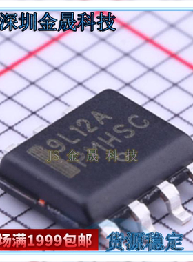 MC79L12ACDG MC79L12ACDR2G  MC79L12ABDR2G 人气线性稳压器(LDO)