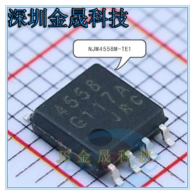 运算放大器455845604565386