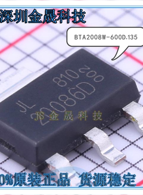 BTA2008W-600D,135  BTA2008W-800D,135  OT409,135