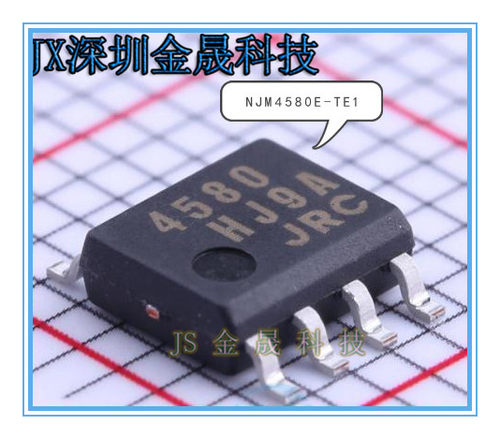 NJM2904M NJM4580E-TE1-#ZZZB通用运放 低噪声运放