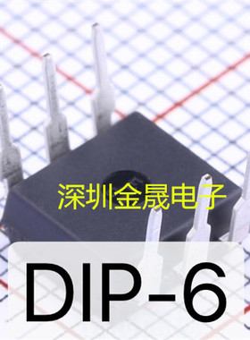 KMOC3063 KMOC3023 KMOC3083 DIP6 人气原装光耦可控硅信号输IC