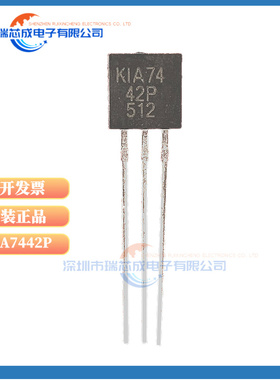 KIA7442P KIA7027AP KIA7045AP KIA7042AP  KEC 货源稳定