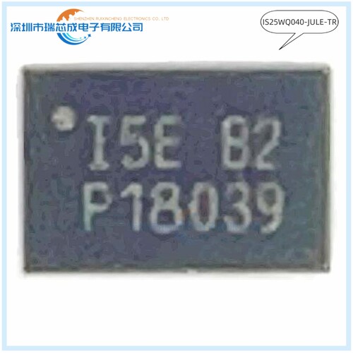 IS25WQ040-JULE-TR I5E B2 USON8 人气NOR FLASH 存储器 原装正品