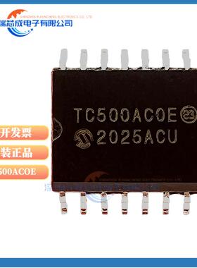 TC500ACOE TC4468EOE TC4469COE TC962COE TC4468COE 驱动芯片