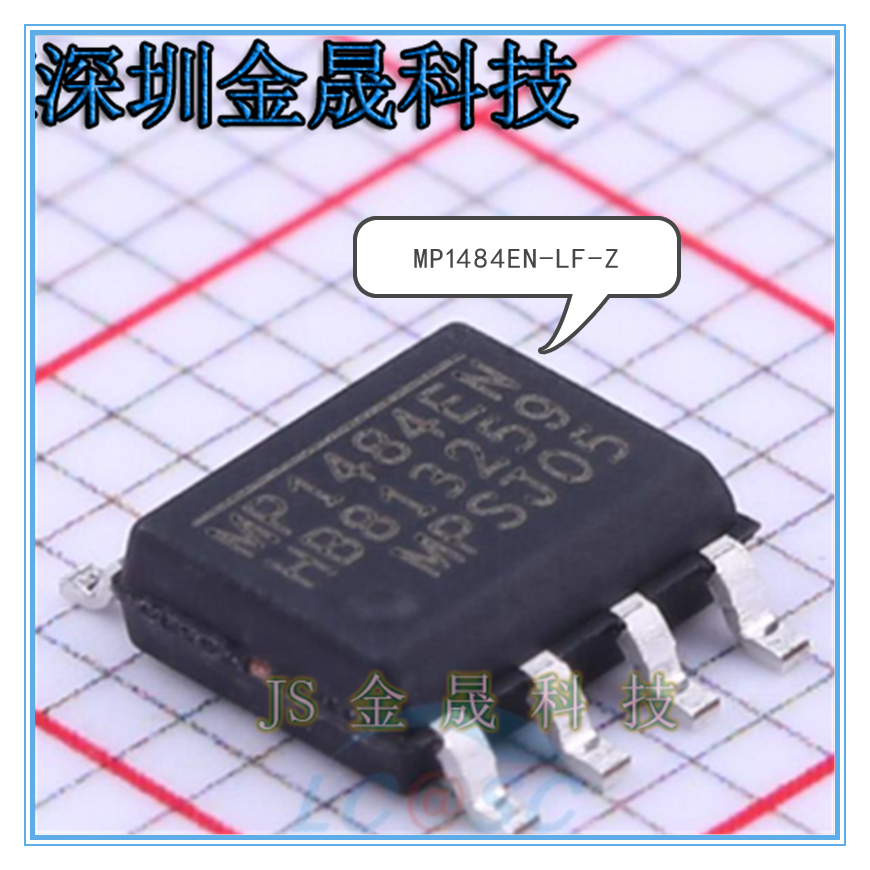 MP1484EN-LF-Z MP1584EN-LF-Z MP1430DN-LF-Z货源稳定