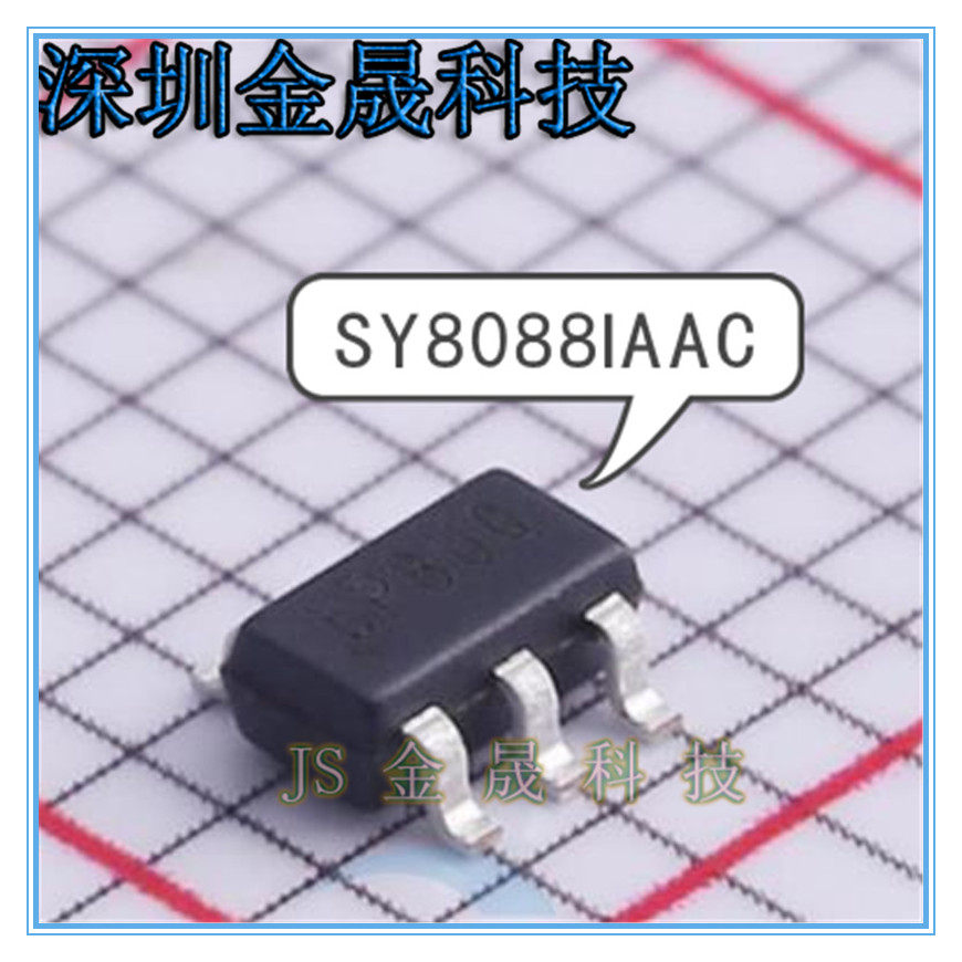 SY8088IAAC  SM8081TAAC  SM8081AAC SOT23-5 人气DC电源管理芯片