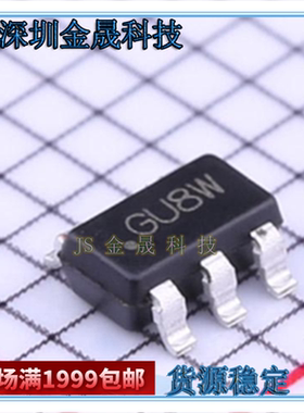 BL8028CB5TR BL8027CB5TR SOT-23-5 货源稳定