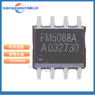 FM5088A FM5324HJ1 FM5324GA FM5327 FM5324H FM5011HBD4E ESOP-8