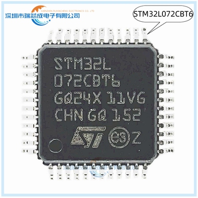 STM32L072CBT6 LQFP-48 人气单片机 微控制器和处理器 集成电路IC