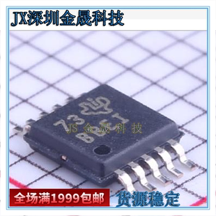 模数转换芯片ADS1118IDGSR ADS1115QDGSRQ1 ADS1018IDGST VSSOP10