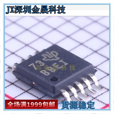 模数转换芯片ADS1118IDGSR ADS1115QDGSRQ1 ADS1018IDGST VSSOP10