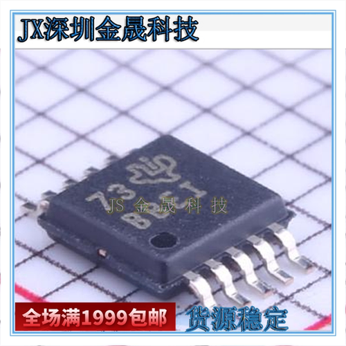 模数转换芯片ADS1118IDGSR ADS1115QDGSRQ1 ADS1018IDGST VSSOP10