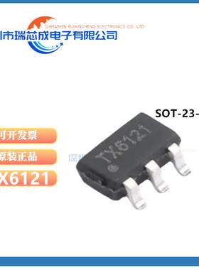 原装正品 TX6121  贴片SOT-23-6 开关降压恒流 LED驱动IC芯片