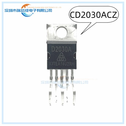 CD2030ACZ  CV203DCZ  CD1875CZ TO-220-5  人气音频功率放大器