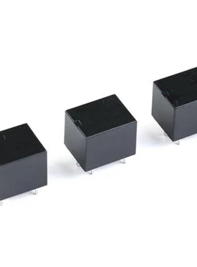 HF3FF-JQC-3FF-005/012/024-1ZS 人气继电器 1组转换10A 5脚 配件