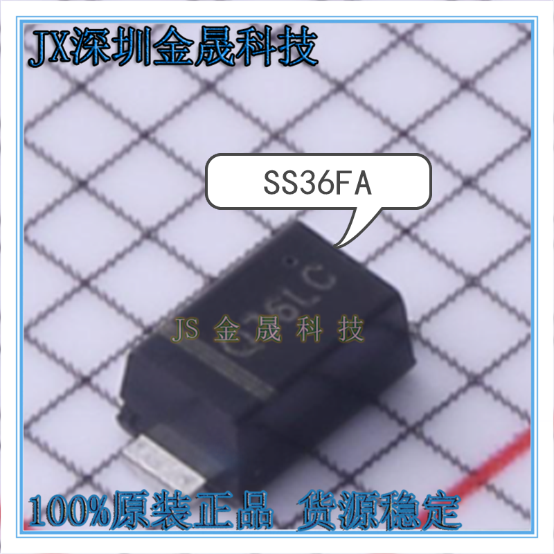 真导全新原装正品半导体