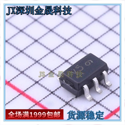 M74VHC1GT50DFT1G MC74VHC1G04DFT1G SOT-353 人气原装逻辑栅极IC