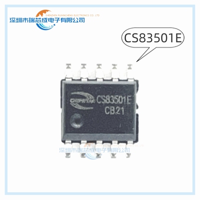 CS83501E  ESOP-10 人气音频功率放大器 集成电路 模拟混合信号IC